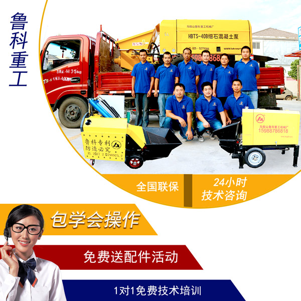 臥式二次構(gòu)造柱泵 臥式二次構(gòu)造柱泵