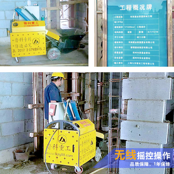 大型二次構(gòu)造柱泵 大型二次構(gòu)造柱泵