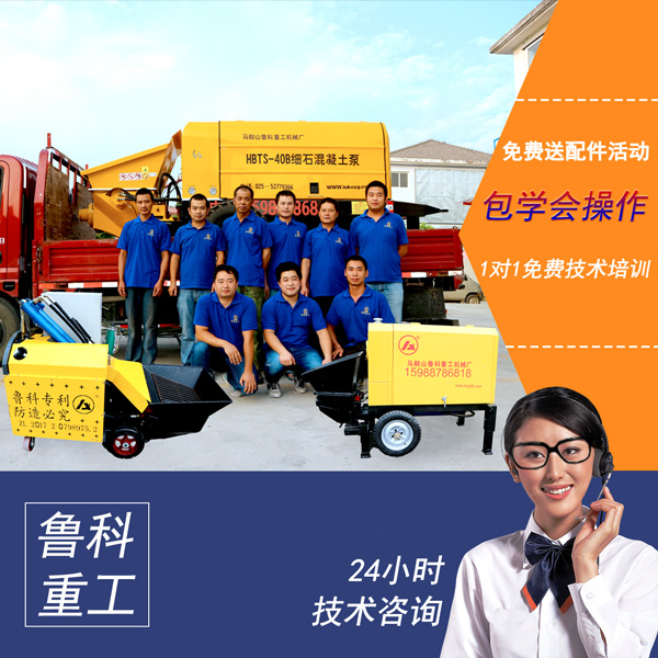 液壓二次構造柱泵 液壓二次構造柱泵