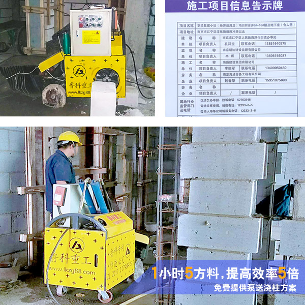 液壓二次構(gòu)造柱泵 液壓二次構(gòu)造柱泵