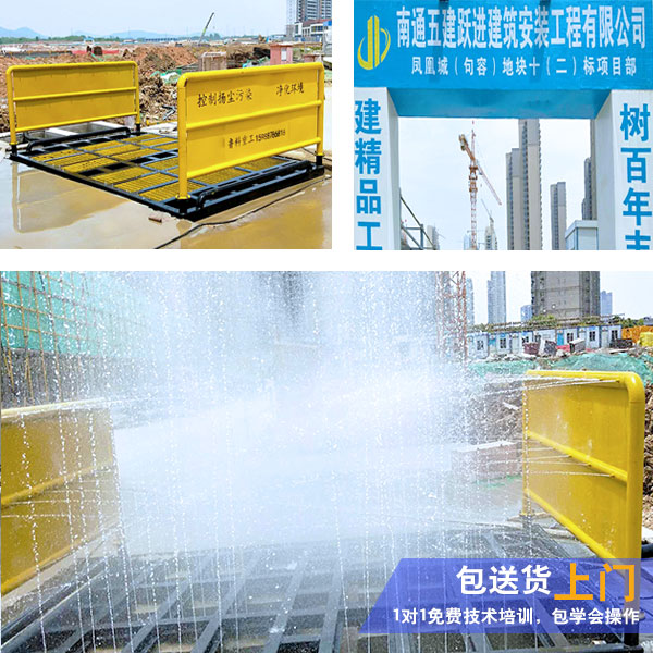 全自動(dòng)洗輪機(jī) 全自動(dòng)洗輪機(jī)