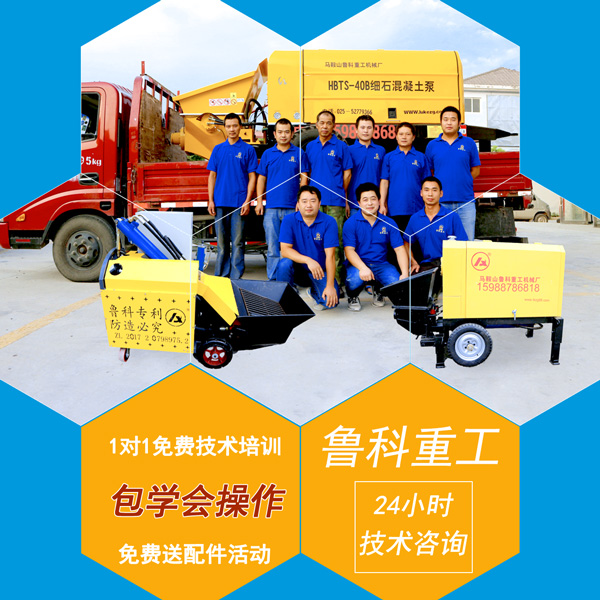 全自動(dòng)洗輪機(jī) 全自動(dòng)洗輪機(jī)