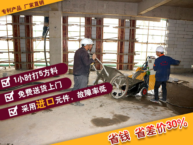 二次結(jié)構(gòu)泵合作林安智慧產(chǎn)業(yè)小鎮(zhèn)四季雅苑東地塊工程 二次結(jié)構(gòu)泵合作林安智慧產(chǎn)業(yè)小鎮(zhèn)四季雅苑東地塊工程