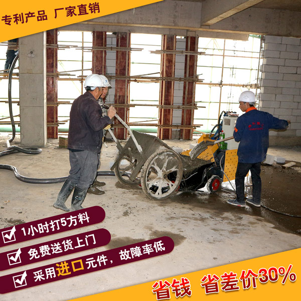 大型二次構(gòu)造柱澆筑泵 大型二次構(gòu)造柱澆筑泵
