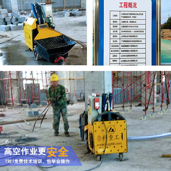 二次構(gòu)造柱泵廠家電話 二次構(gòu)造柱泵廠家電話