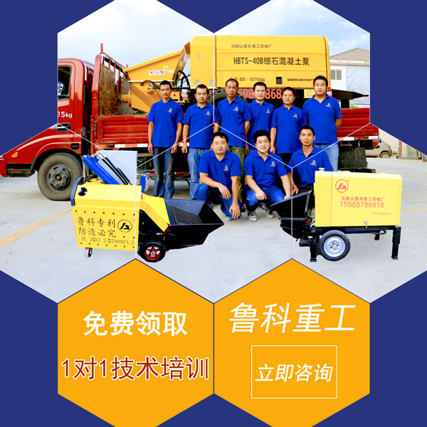 煤場(chǎng)沖洗設(shè)備 煤場(chǎng)沖洗設(shè)備