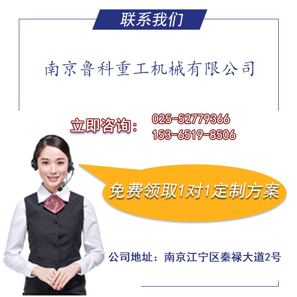 煤場(chǎng)洗輪機(jī)廠家直營(yíng) 煤場(chǎng)洗輪機(jī)廠家直營(yíng)