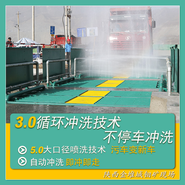 火電廠洗輪機(jī) 火電廠洗輪機(jī)