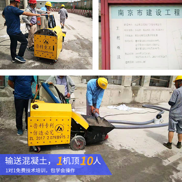 微型二次構(gòu)造泵 微型二次構(gòu)造泵