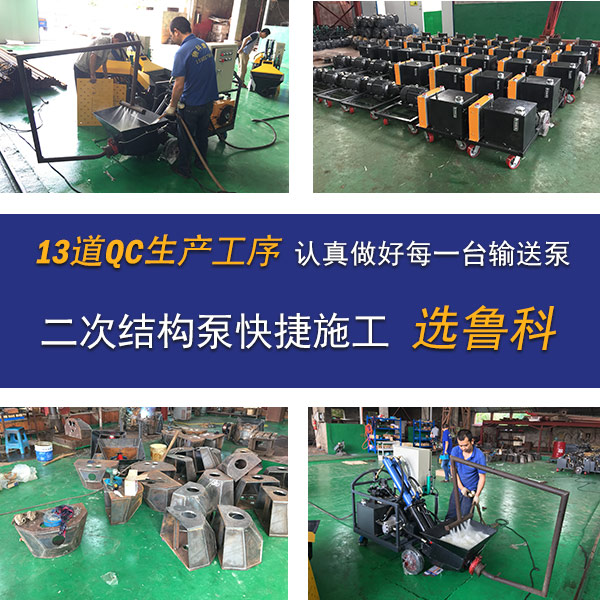 微型二次構(gòu)造泵 微型二次構(gòu)造泵