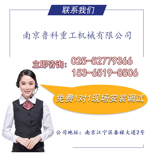 小型多功能混凝土泵車(chē) 小型多功能混凝土泵車(chē)