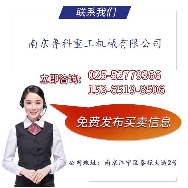 泵泵達(dá) 泵泵達(dá)