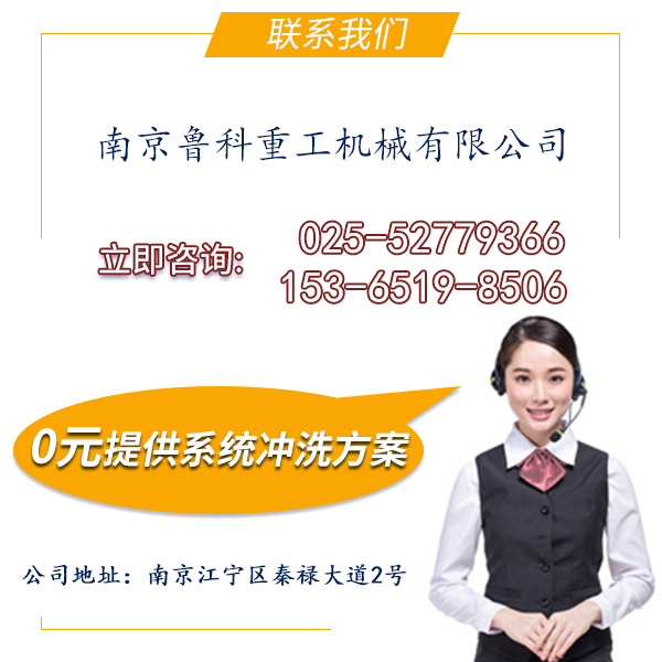 工地滾軸洗車臺好不好 工地滾軸洗車臺好不好