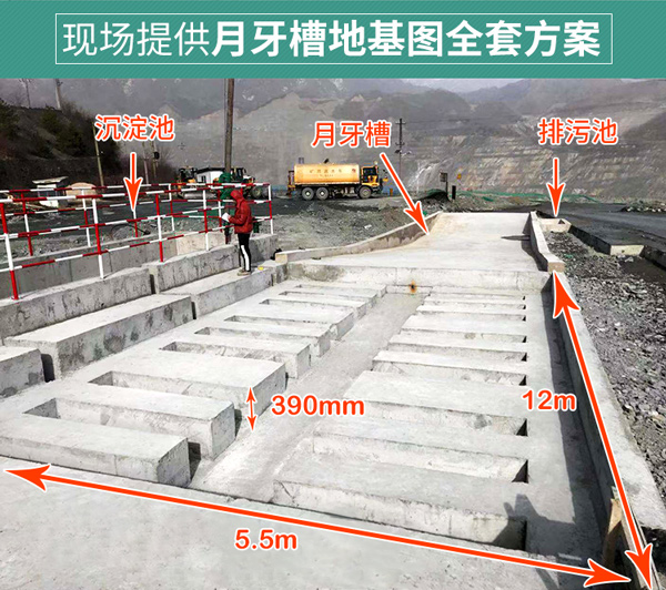 復(fù)式工礦洗輪機LQP-120Z-3F 復(fù)式工礦洗輪機LQP-120Z-3F