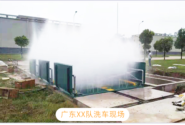 南京洗輪機 南京洗輪機