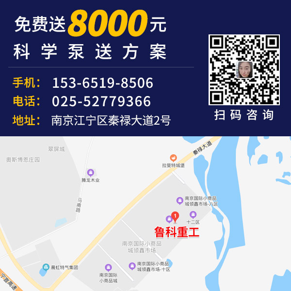 滾軸式工程洗輪機(jī) 滾軸式工程洗輪機(jī)