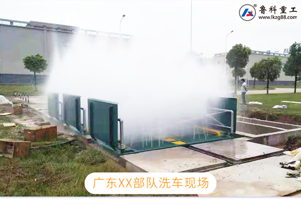 往復(fù)式洗車(chē)機(jī) 往復(fù)式洗車(chē)機(jī)