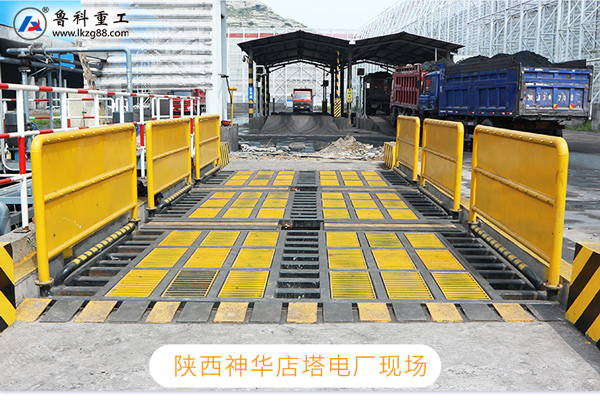 往復(fù)式洗車(chē)機(jī) 往復(fù)式洗車(chē)機(jī)