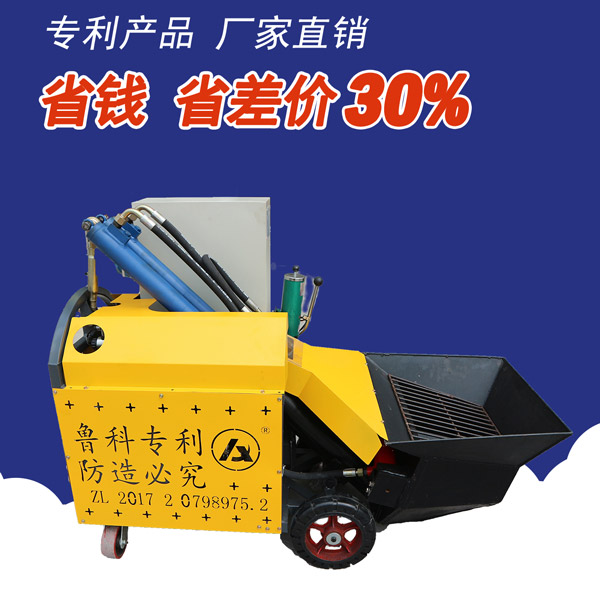 二次構(gòu)造柱泵廠家批發(fā) 二次構(gòu)造柱泵廠家批發(fā)