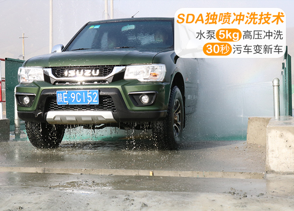 南京洗輪機(jī) 南京洗輪機(jī)