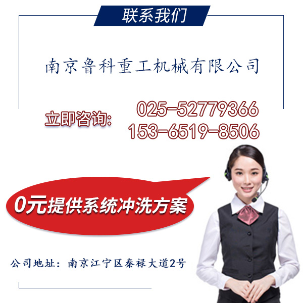 自動(dòng)洗車機(jī)優(yōu)缺點(diǎn) 自動(dòng)洗車機(jī)優(yōu)缺點(diǎn)