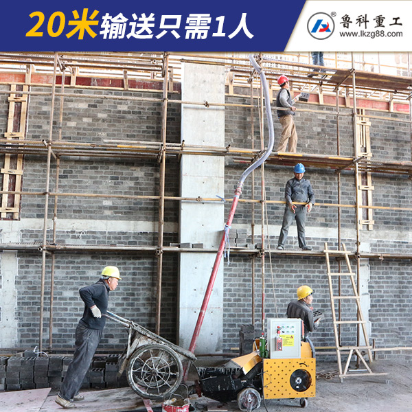 新型二次結(jié)構(gòu)泵 新型二次結(jié)構(gòu)泵