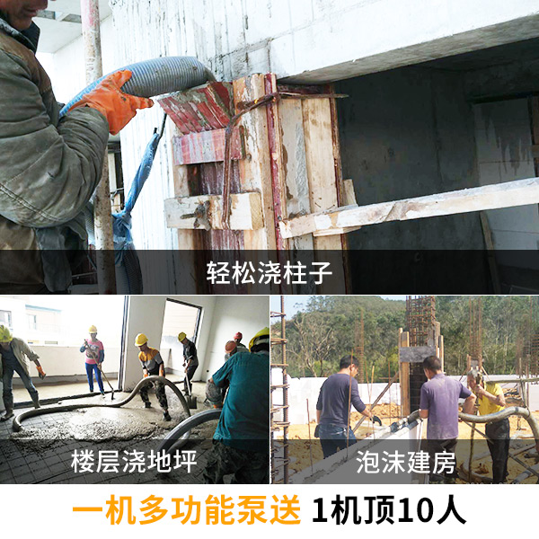 新型二次結(jié)構(gòu)泵 新型二次結(jié)構(gòu)泵