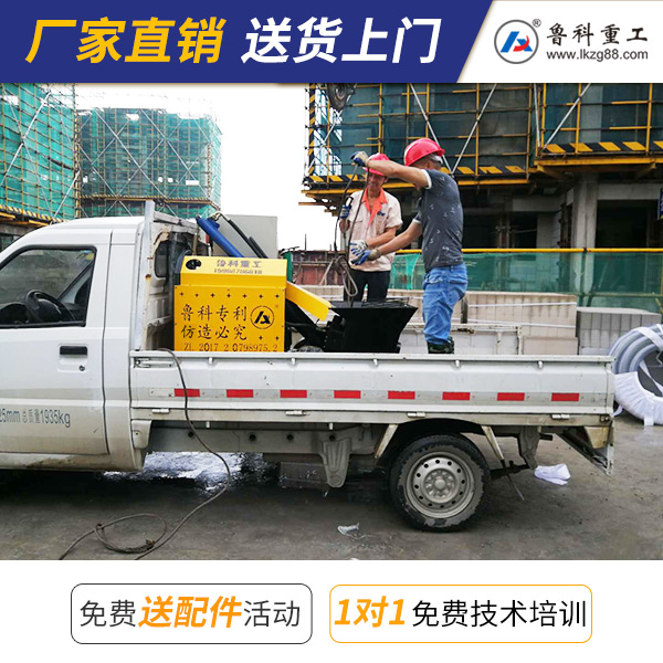 新型二次結(jié)構(gòu)泵 新型二次結(jié)構(gòu)泵