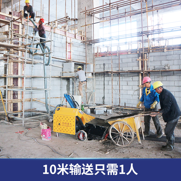 纖維混凝土施工 纖維混凝土施工