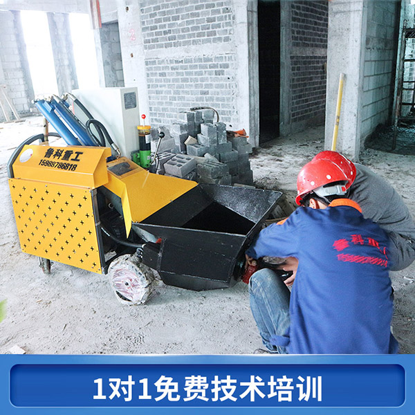 鋼纖維混凝土施工工藝 鋼纖維混凝土施工工藝
