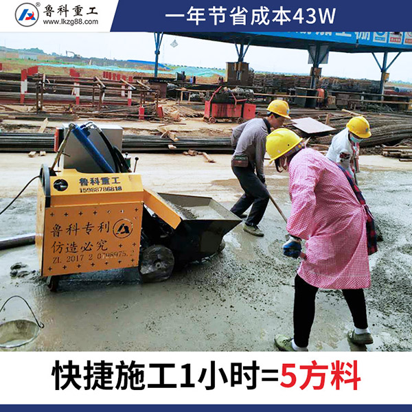 冷鋒二次結(jié)構(gòu)泵 冷鋒二次結(jié)構(gòu)泵