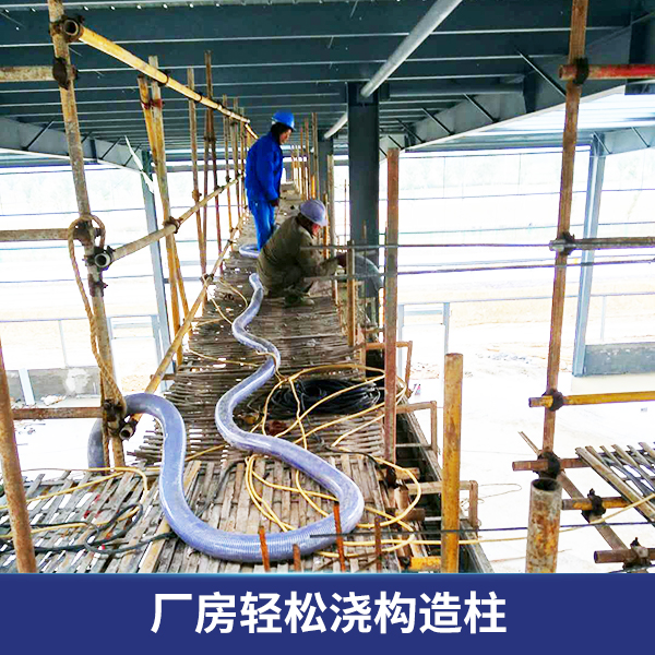 魯工30二次結(jié)構(gòu)地泵 魯工30二次結(jié)構(gòu)地泵