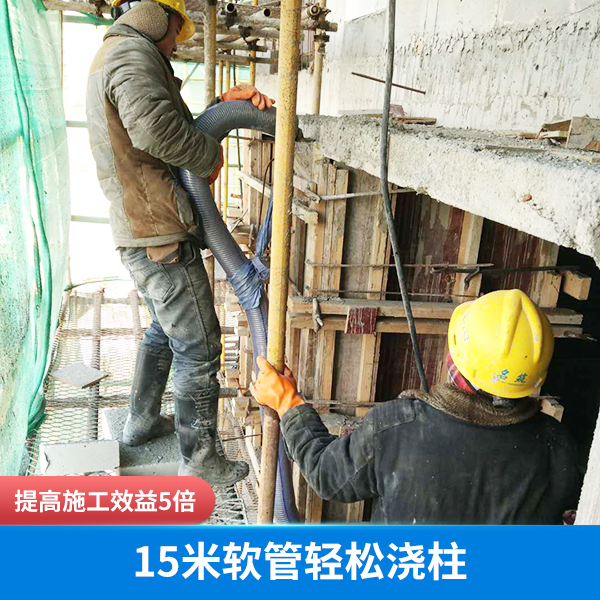 翔工二次構(gòu)造柱泵澆筑機 翔工二次構(gòu)造柱泵澆筑機