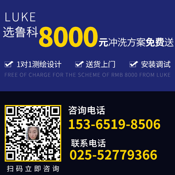 rsk 100工地洗輪機(jī)生產(chǎn)  rsk 100工地洗輪機(jī)生產(chǎn)