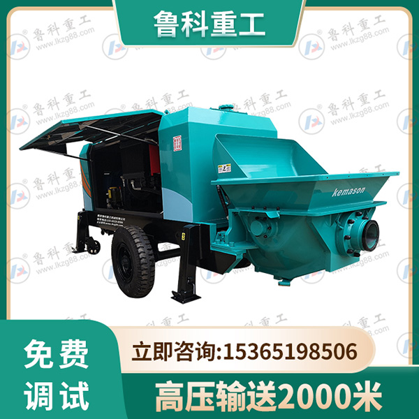 煤礦用水泥輸送泵 煤礦用水泥輸送泵