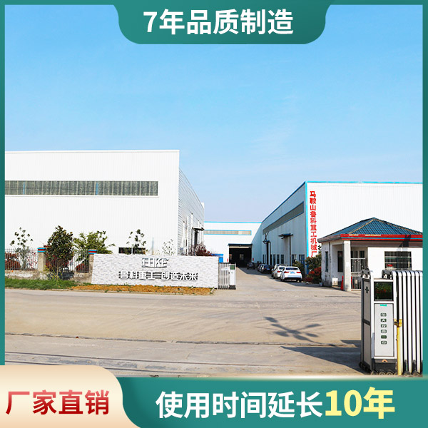 機(jī)動(dòng)車沖洗站 機(jī)動(dòng)車沖洗站