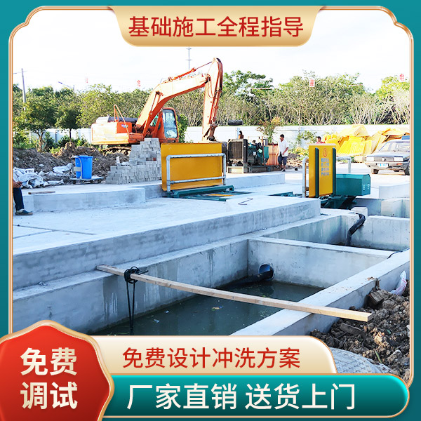 全封閉工地洗車機 全封閉工地洗車機