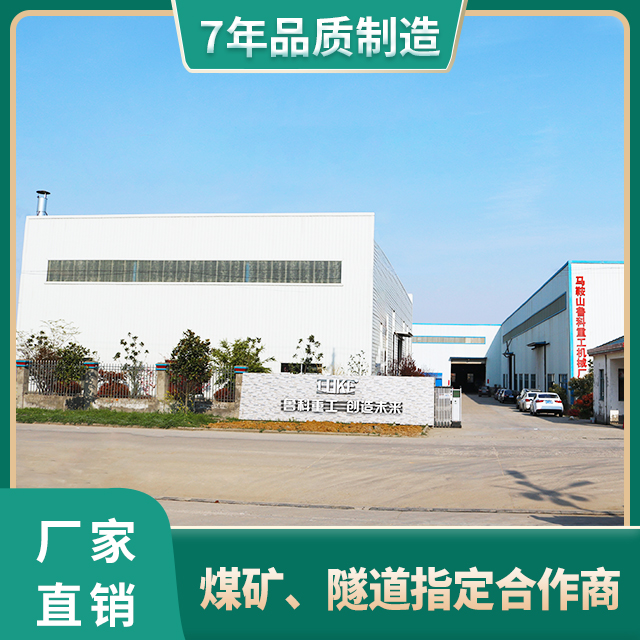 隧道濕噴機小型混凝土輸送泵 隧道濕噴機小型混凝土輸送泵