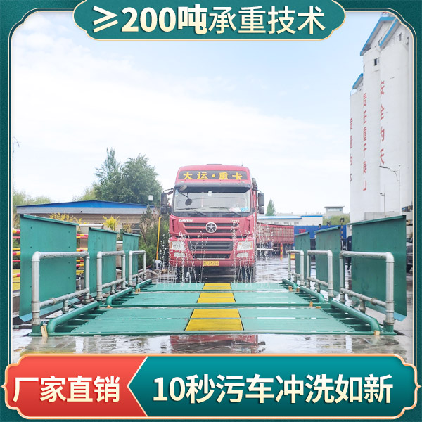 煤礦工地洗輪機(jī)直銷 煤礦工地洗輪機(jī)直銷