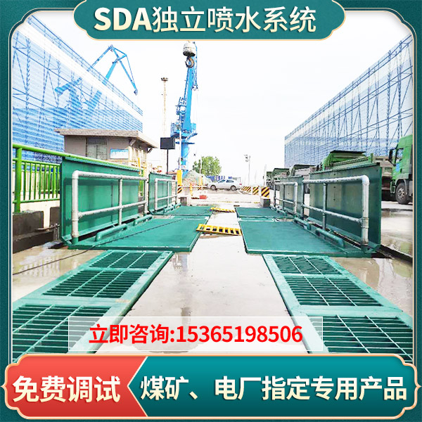 煤礦工地洗輪機(jī)直銷 煤礦工地洗輪機(jī)直銷