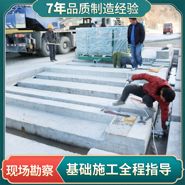 煤礦工地洗輪機(jī)直銷 煤礦工地洗輪機(jī)直銷
