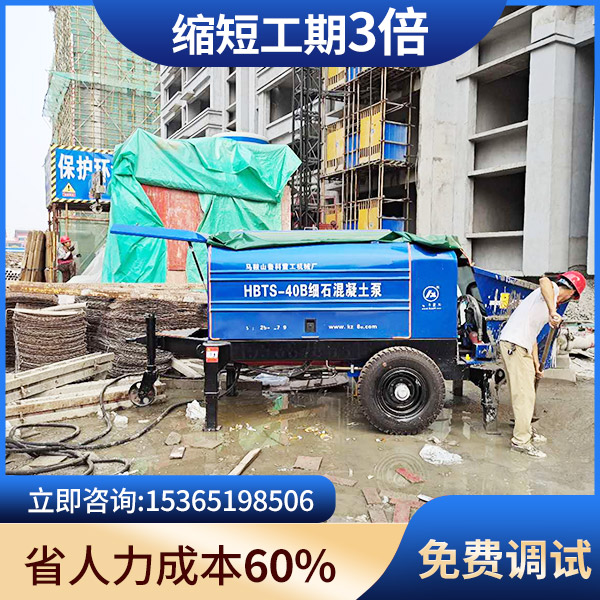 泰怛細(xì)石混凝土泵多少錢 泰怛細(xì)石混凝土泵多少錢