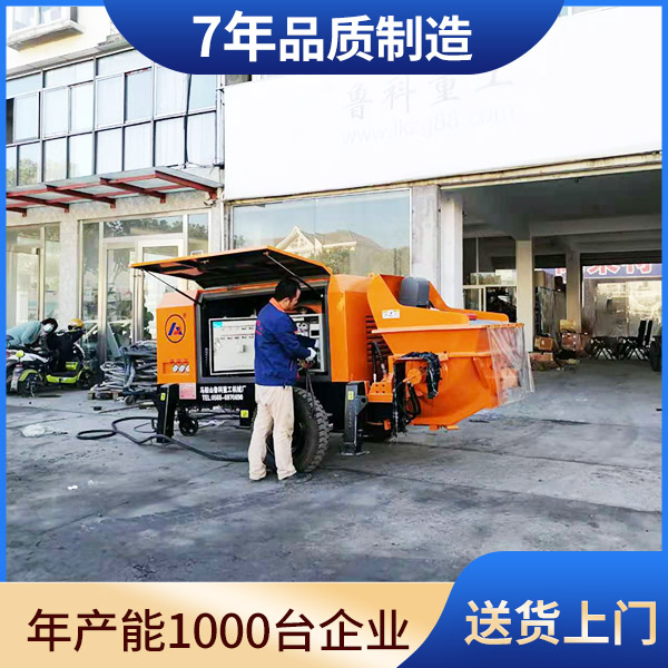 泰怛細(xì)石混凝土泵多少錢 泰怛細(xì)石混凝土泵多少錢