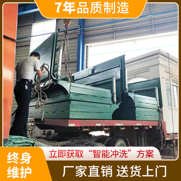 工礦企業(yè)洗車(chē)機(jī) 工礦企業(yè)洗車(chē)機(jī)