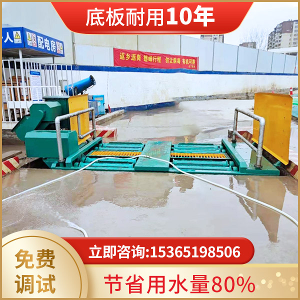 全自動洗大貨車設備 全自動洗大貨車設備