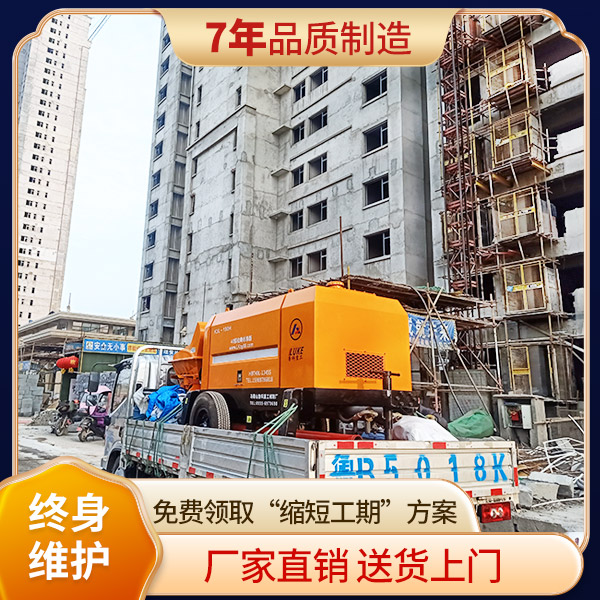 青島科尼樂細石泵價格 青島科尼樂細石泵價格