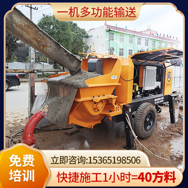 江蘇徐州賽通細(xì)石泵價(jià)格 江蘇徐州賽通細(xì)石泵價(jià)格