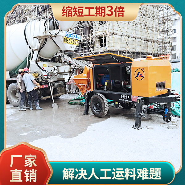 徐州重工400型細(xì)石泵價(jià)格 徐州重工400型細(xì)石泵價(jià)格