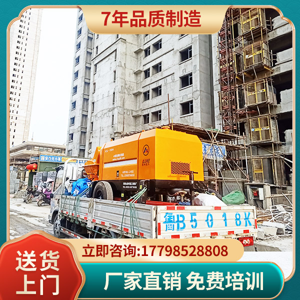 徐州重工400型細(xì)石泵價(jià)格 徐州重工400型細(xì)石泵價(jià)格