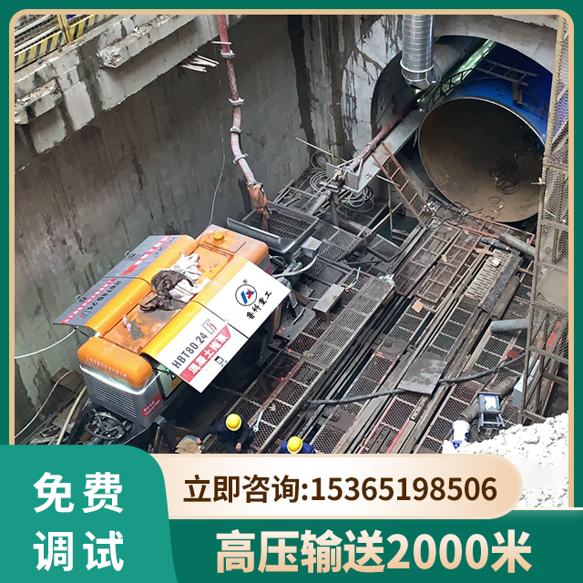 礦山沙水比例輸送泵 礦山沙水比例輸送泵